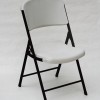 Correll RC-600 Folding Chair in Grey