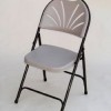 RC300 Chair in Mocha (Folding)